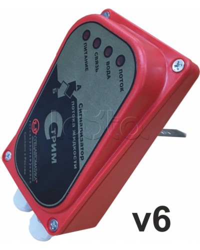 Сигнализатор потока жидкости Спецавтоматика СПЖ (25-200)-0,63/1,6(3)-УН(G3/4).У2-Стрим v6 в Королеве Аксессуары для оросителей Pintop.ru