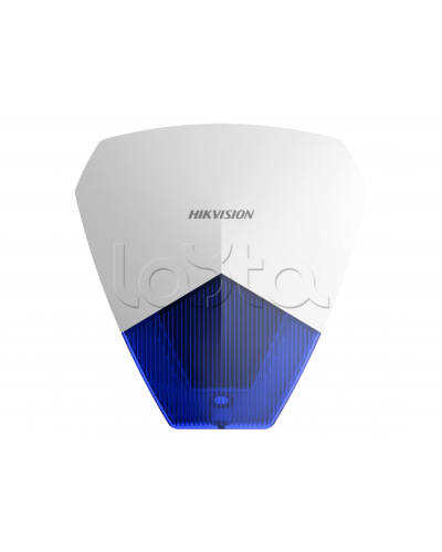 Сирена проводая Hikvision DS-PS1-B в Королеве Оповещатели Pintop.ru