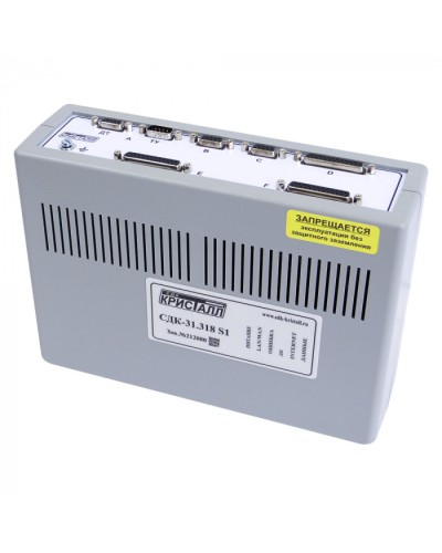 Блок контроля S1 Кристалл СДК-31.318S1(TCP/IP) в Королеве Приемно-контрольные приборы Pintop.ru