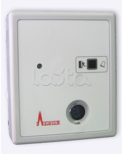 Считыватель Магистраль Гранд МАГИСТР ТМ в Королеве Комплексные системы безопасности Pintop.ru