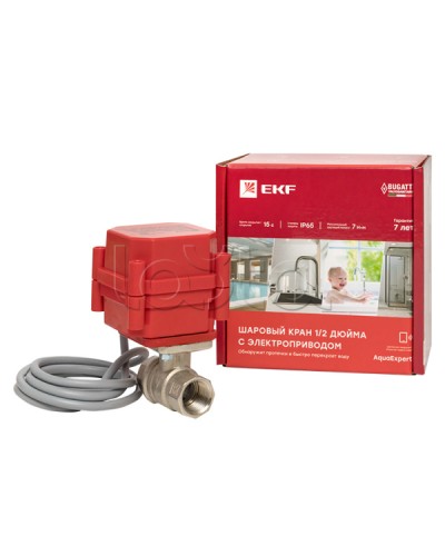 AquaExpert 220V Шаровой кран с электроприводом 1/2 дюйма EKF PROxima (AquaExpert-valve-1/2) в Королеве Технологические извещатели Pintop.ru