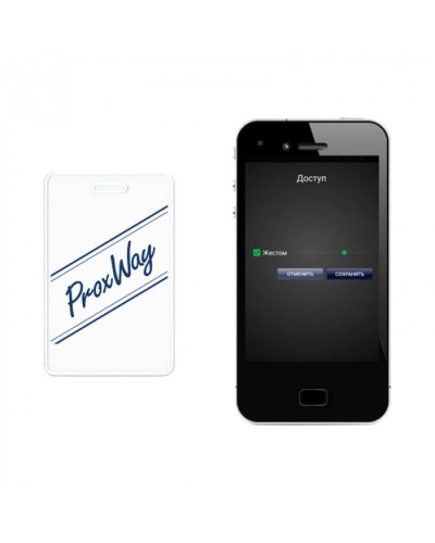 Мобильный идентификатор ProxWay PW-ID v.2 в Королеве Оптовые идентификаторы Pintop.ru