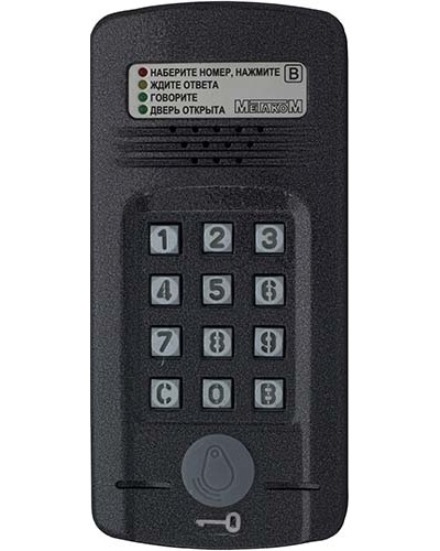 Блок вызова Метаком МК2008.2-MFEN в Королеве Блоки вызова многоабонентные Pintop.ru