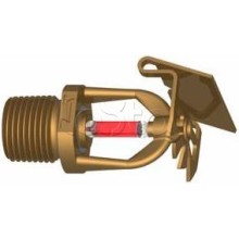 Ороситель спринклерный водянойи пенный горизонтальный Спецавтоматика СУS1-РГд0,74-R1/2/Р141.В3-&quot;СВГ-15&quot; (белый) с резьб. герм.