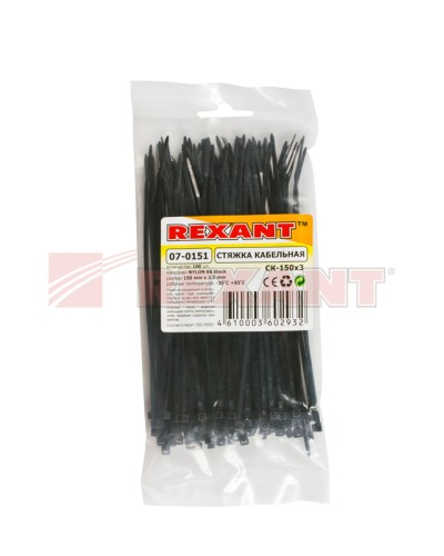 Хомут-стяжка нейлоновый 3х150 мм чёрный (100шт/уп) REXANT 07-0151 в Королеве Стяжки-хомуты Pintop.ru