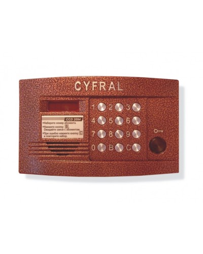 Блок вызова видеодомофона на 200 абонентов Цифрал CCD-2094.1/PVC в Королеве Блоки вызова многоабонентные Pintop.ru