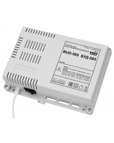 Блок управления и питания периметрового домофона VIZIT БУД-585 в Королеве Блоки управления многоабонентные Pintop.ru