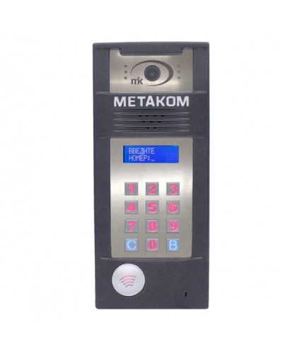 Многоабонентый антивандальный блок вызова Метаком MК2018-TMRFG в Королеве Блоки вызова многоабонентные Pintop.ru