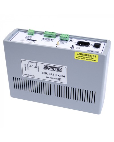 Блок контроля GSM Кристалл СДК-31.310GSM в Королеве Приемно-контрольные приборы Pintop.ru