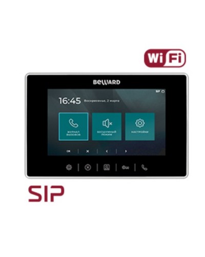 IP видеодомофон Beward SM700W в Королеве Абонентские видеоустройства Pintop.ru