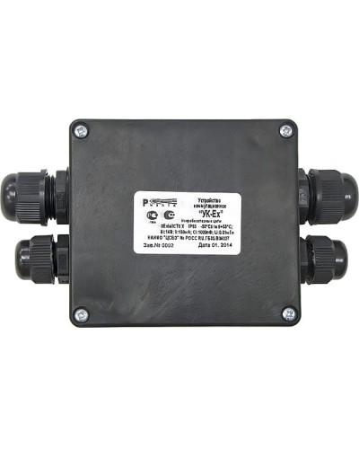 Устройство коммутационное Риэлта УК-Ех в Королеве Системы охраны взрывоопасных объектов Pintop.ru