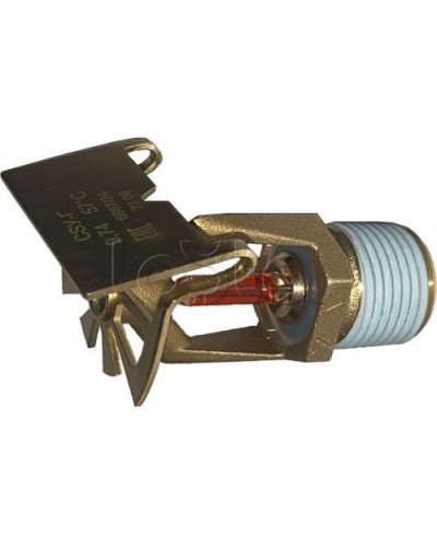 Ороситель спринклерный водянойи пенный горизонтальный Спецавтоматика СУS1-РГд0,74-R1/2/Р57.В3-СВГ-15 (белый) с резьб. герм. в Королеве Оросители Pintop.ru