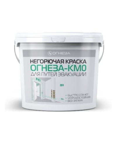 Краска негорючая Огнеза ОГНЕЗА КМ0 , ведро 4,5 кг., цвет белый в Королеве Огнезащитные краски Pintop.ru