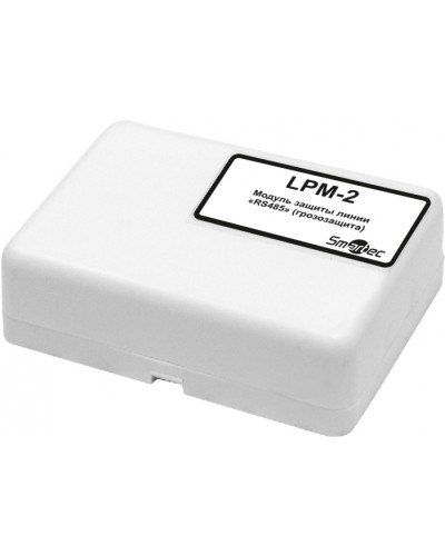 Устройство защиты интерфейсной линии RS-485 Smartec LPM-2-IP30 в Королеве Адресная система охранно-пожарной радиоканальной сигнализации Smartec Pintop.ru