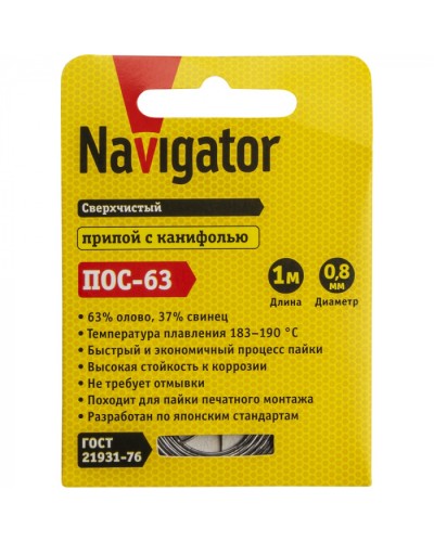Припой Navigator 93 092 NEM-Pos03-63K-0.8-S1 (ПОС-63, спираль, 0.8 мм, 1 м) в Королеве Аксессуары для кабель-канала Pintop.ru