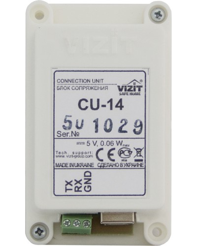 Блок сопряжения Vizit БС CU-14 в Королеве Многоабонентные устройства Pintop.ru