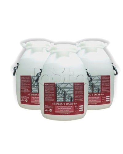 Cостав огнезащитный для металлических конструкций Гефест ОСМ-1 в Королеве Огнезащитные краски Pintop.ru