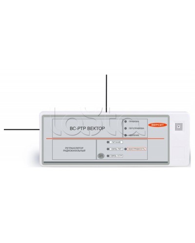 Ретранслятор радиоканальный Версет ВС-РТР ВЕКТОР в Королеве GSM мониторинг Pintop.ru