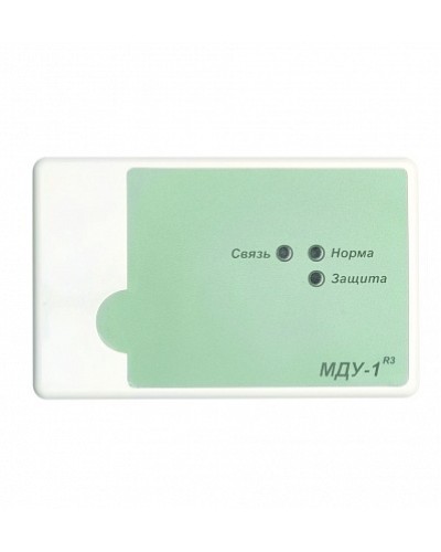 Модуль управления клапаном дымоудаления адресный Рубеж МДУ-1 прот. R3 в Королеве Адресная система пожарной сигнализации РУБЕЖ Pintop.ru