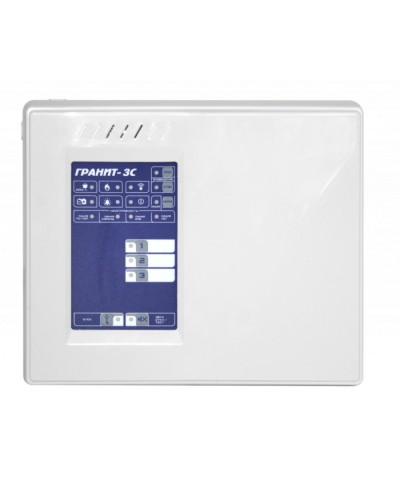 Прибор приемно-контрольный и управления охранно-пожарный Сибирский Арсенал Гранит-3C (Wi-Fi) в Королеве Радиоканальная система безопасности - Сибирский Арсенал Pintop.ru