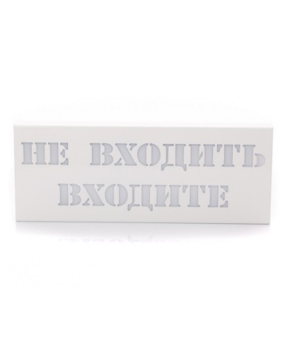 Табло светозвуковое Hostcall MP-740R2 в Королеве Система оповещения и трансляции Hostcall Pintop.ru