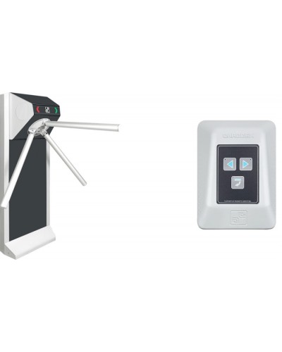 Комплект турникета CARDDEX STL Стандарт 1 (турникет, планки, пульт управления) в Королеве Турникеты Pintop.ru