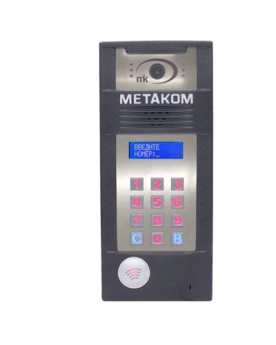 Многоабонентый антивандальный блок вызова со встроенной видеокамерой Метаком MК2018-MFCGV в Королеве Блоки вызова многоабонентные Pintop.ru