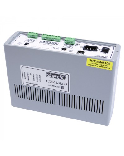 Блок контроля S1 Кристалл СДК-31.313S1(TCP/IP) в Королеве Приемно-контрольные приборы Pintop.ru