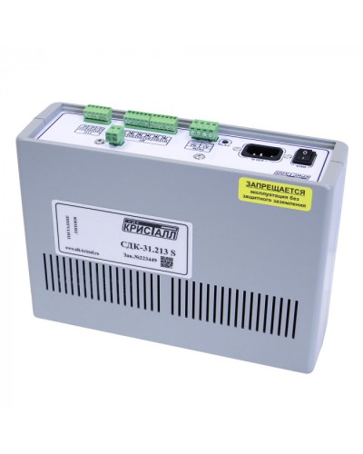 Блок контроля S Кристалл СДК-31.213S в Королеве Приемно-контрольные приборы Pintop.ru