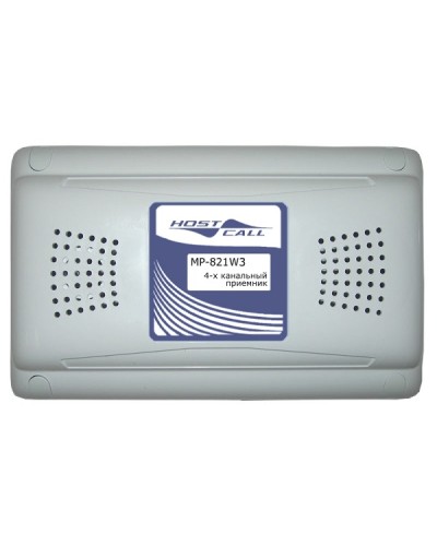 Радиоприемник Hostcall MP-821W3 в Королеве Система оповещения и трансляции Hostcall Pintop.ru