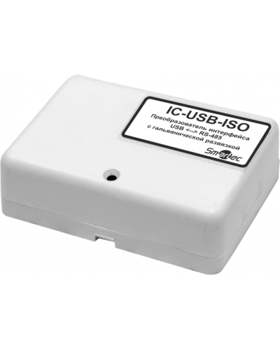 Преобразователь интерфейса USB/RS485 Smartec IC-USB-ISO в Королеве Адресная система охранно-пожарной радиоканальной сигнализации Smartec Pintop.ru