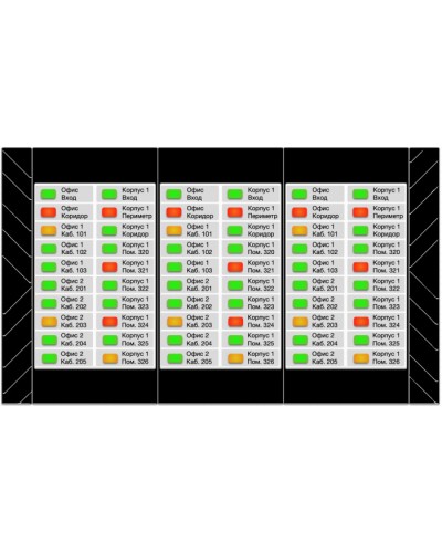 Блок индикации состояний и управления Сигма - ИС ИД-БИС-М в Королеве Адресная система пожарной сигнализации Сигма-ИС Pintop.ru