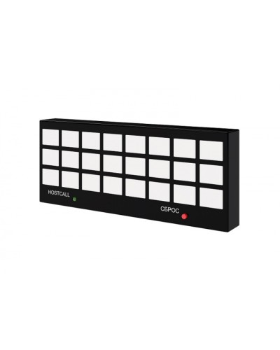 Табло отображения Hostcall MP-731W1 в Королеве Система оповещения и трансляции Hostcall Pintop.ru