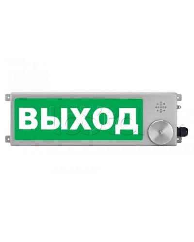 Табло Спектрон ТСЗВ-Exm-Н-Прометей 12-36 В в Королеве Оповещатели Ex Pintop.ru