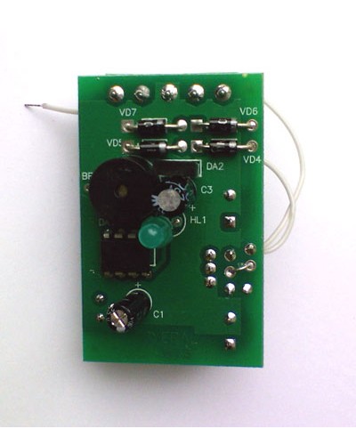 Контроллер Цифрал Т/350 в Королеве Блоки управления многоабонентные Pintop.ru