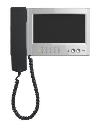 Монитор видеодомофона Vizit-M468МS в Королеве Многоабонентные устройства Pintop.ru