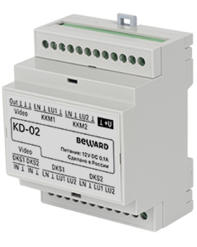 Коммутатор для одновременной работы 2-х многоабонентских домофонов Beward KD-02 в Королеве Аксессуары для IP домофонов Pintop.ru