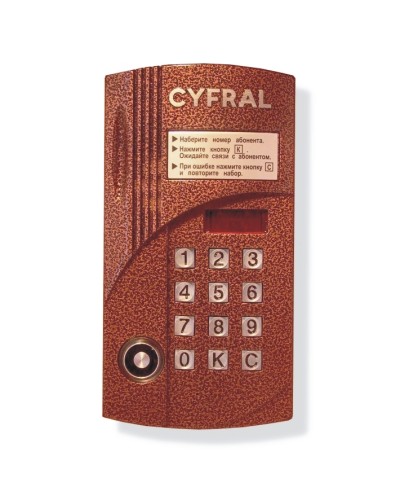 Блок вызова видеодомофона на 200 абонентов Цифрал CCD-2094.1М/VC в Королеве Блоки вызова многоабонентные Pintop.ru