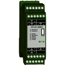 Центральный блок Smartec FP-01-DIN1