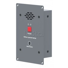 Абонентская вызывная панель ROXTON CP-8032I