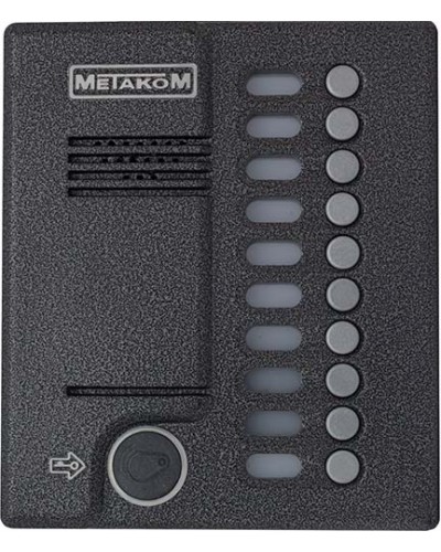 Блок вызова домофона Метаком MK10.2-RFE в Королеве Многоабонентные устройства Pintop.ru