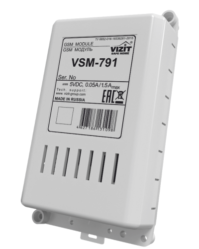 GSM модуль Vizit VSM-791 GSM в Королеве Многоабонентные устройства Pintop.ru