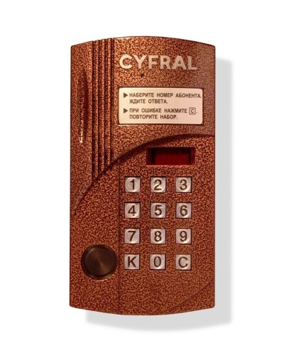 Блок вызова видеодомофона на 100 абонентов Цифрал CCD-2094М/PVC в Королеве Блоки вызова многоабонентные Pintop.ru