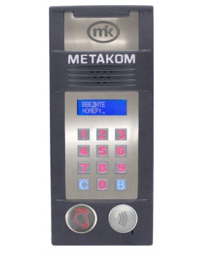 Многоабонентый антивандальный блок вызова Метаком MК2018-RFMFСG в Королеве Блоки вызова многоабонентные Pintop.ru