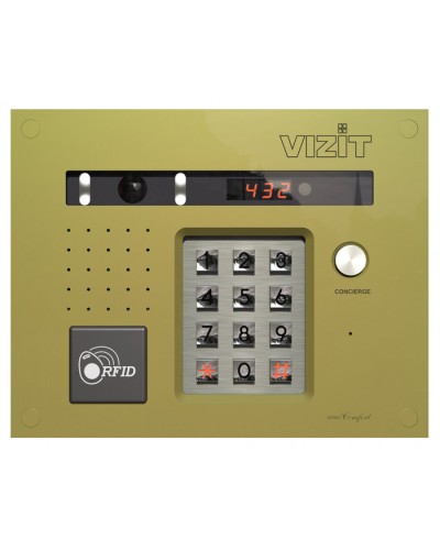 Блок вызова Vizit БВД-432FCBE2 в Королеве Многоабонентные устройства Pintop.ru