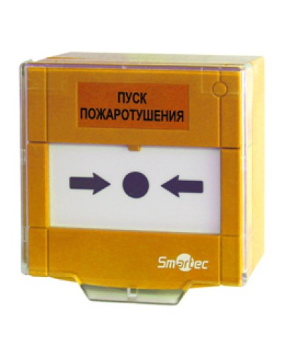 Извещатель ручной Smartec ST-ER115D-YL в Королеве Пожарные извещатели Pintop.ru
