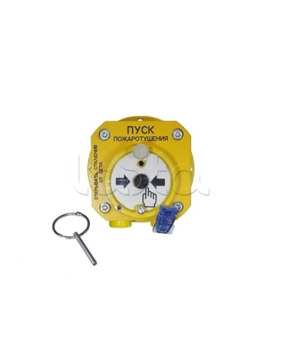 Устройство дистанционного пуска взрывозащищенное Спектрон-512-Exd-А-УДП-01 в Королеве Пожарные извещатели (Ex) Pintop.ru