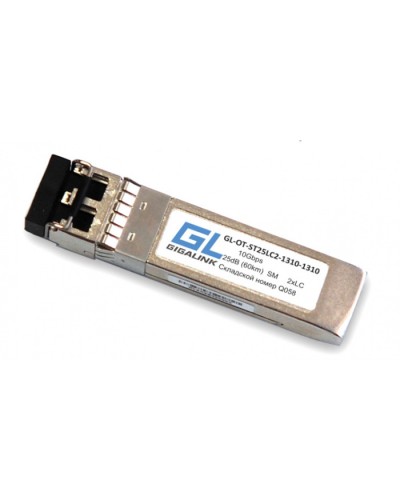 Модуль SFP+ Gigalink GL-OT-ST25LC2-1550-1550 в Королеве Модули SFP/XFP/GBIC Pintop.ru