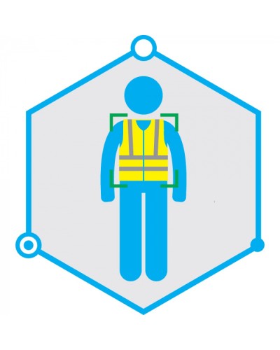 ПО детектор наличия сцеподежды - жилета TRASSIR Wear Detector в Королеве Системы видеонаблюдения Pintop.ru