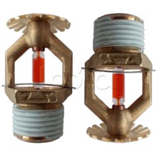 Ороситель спринклерный Спецавтоматика СУS0-РУо0,47-R1/2/Р182.В3-&quot;СУУ-12&quot; с резьб. герм.